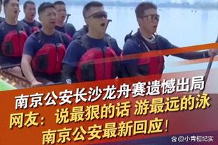 默森：曼联无法战胜利物浦，他们彻底无缘本赛季欧战令人震惊